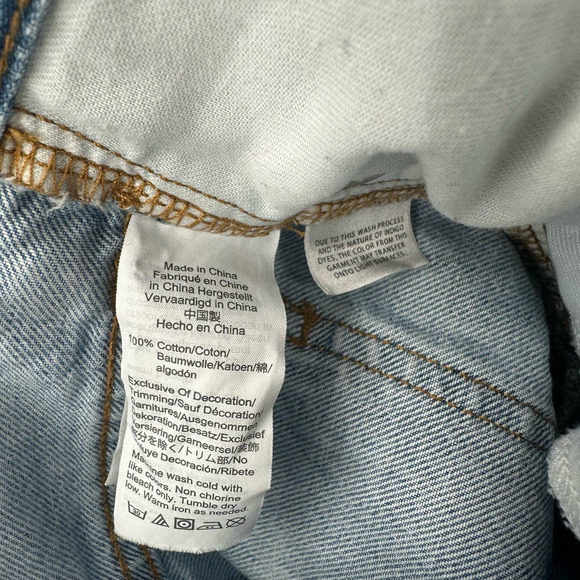 Madewell size 23 the‎ perfect vintage jean light wash 100% cotton blue jeans - Picture 7 of 7